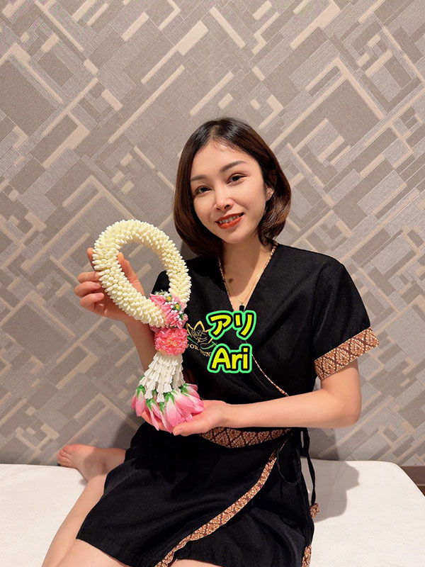 アリ(Ari)金町 タイマッサージ｜サヤームリラクゼーション